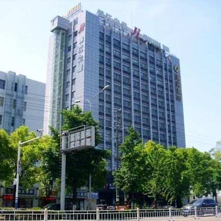 ジンジャン イン ナントン ゴンノン ロード 南通 エクステリア 写真